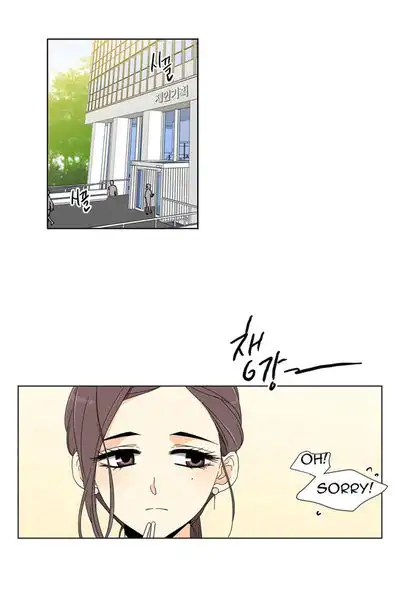 Lovely Bokhee-ssi Chapter 13 11